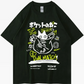 Japanese Cat Shirt black